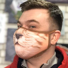 маска, масказащитная, масказахисна, маскадетская, маскадитяча,респиратор